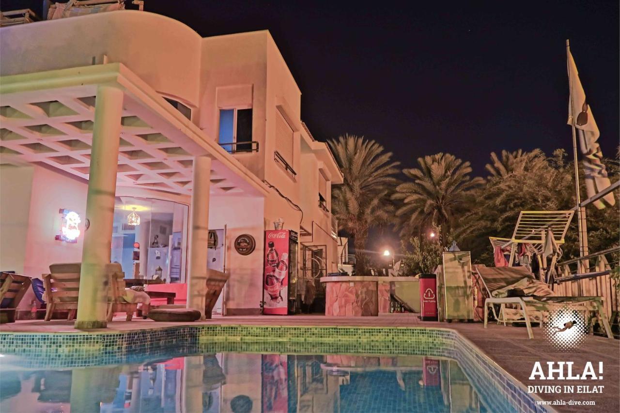 فندق إيلاتفي  Ahla Diving Center المظهر الخارجي الصورة